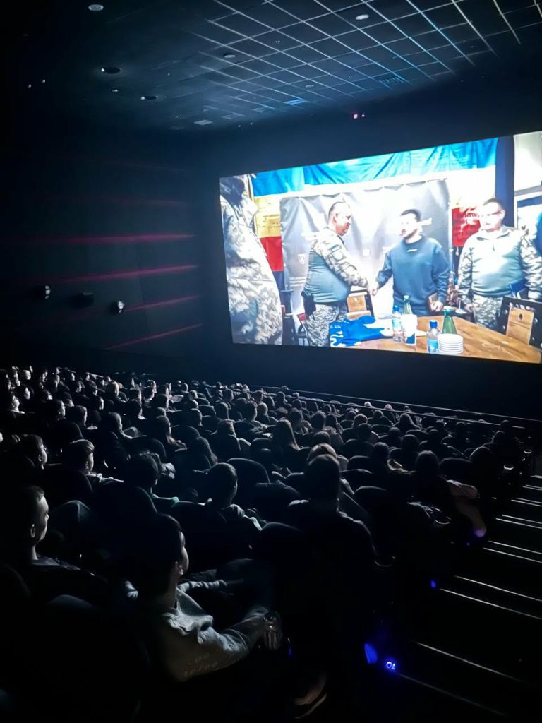 кінопоказ, фотозвіт