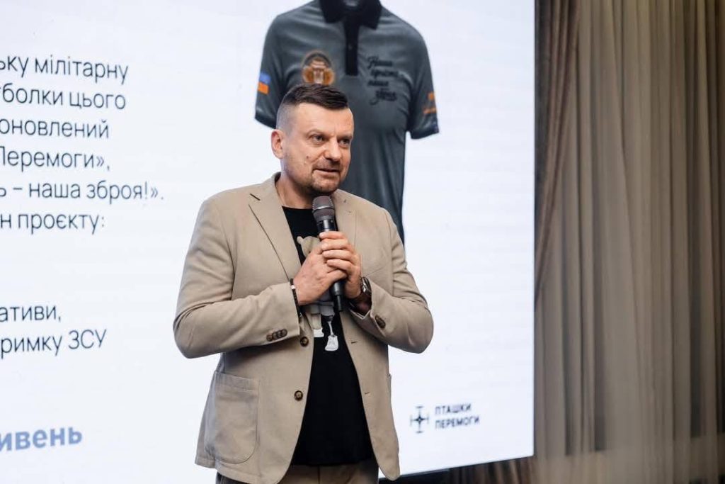 благодійний аукціон, фотозвіт