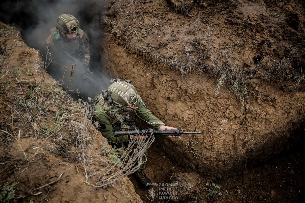 24 ОМБр імені короля Данила