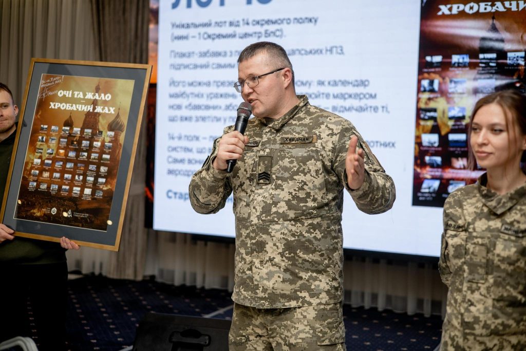 благодійний аукціон, фотозвіт