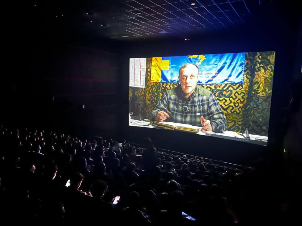 кінопоказ, фотозвіт