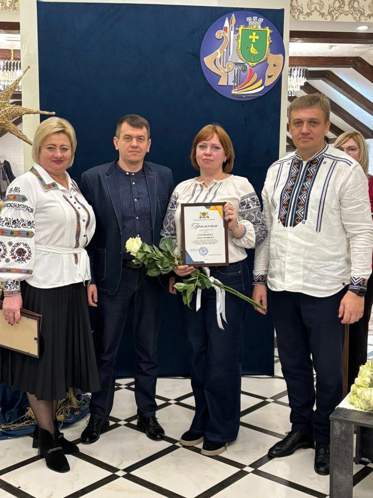 форум, фотозвіт