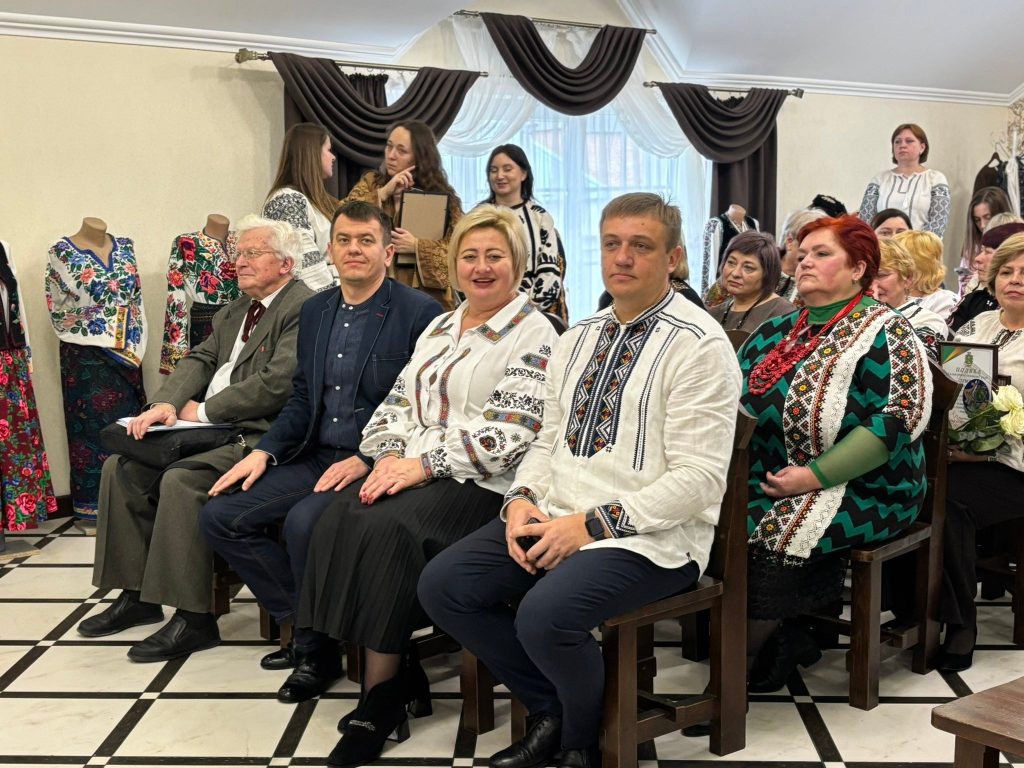 форум, фотозвіт