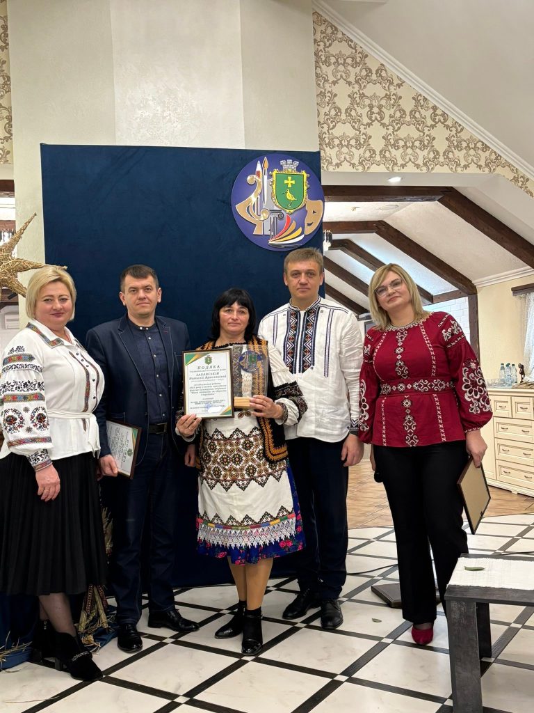 форум, фотозвіт