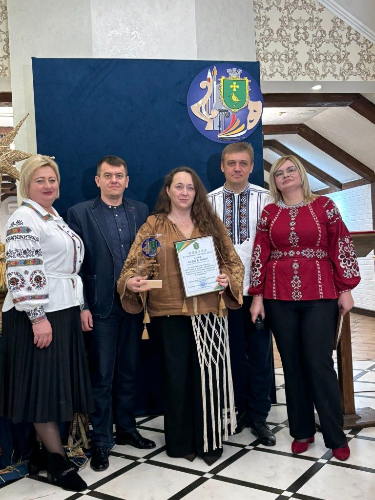 форум, фотозвіт