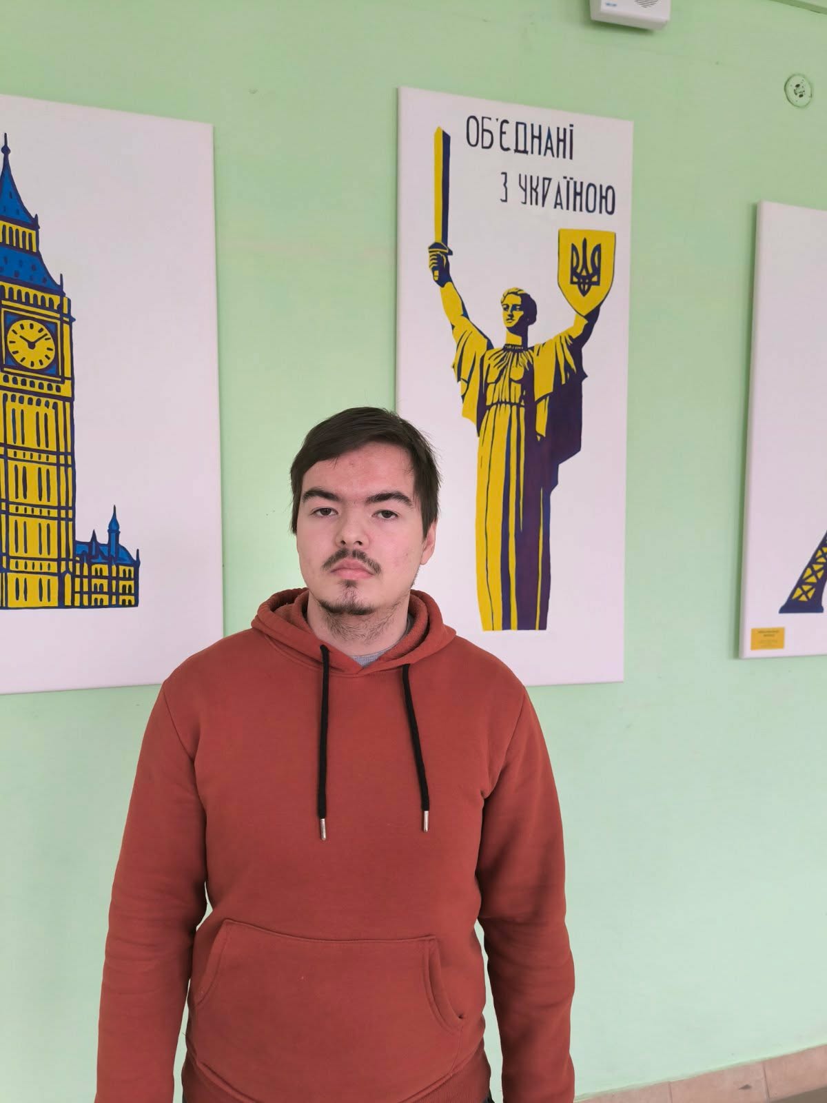 матвій леснік