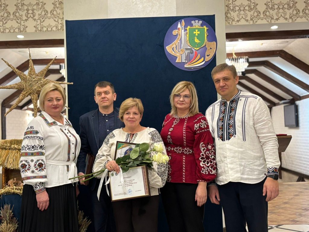 форум, фотозвіт