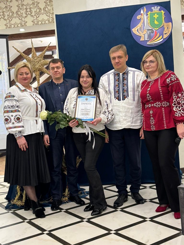 форум, фотозвіт