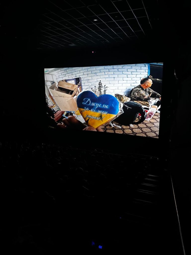 кінопоказ, фотозвіт