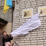 У Львові увіковічили пам’ять бійців 80-ї ОДШБр: відкрито меморіальні таблиці В’ячеславу Волгіну та Олегу Богушу