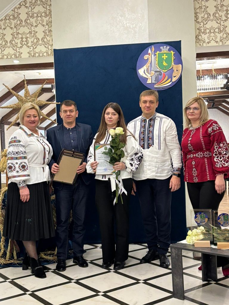 форум, фотозвіт