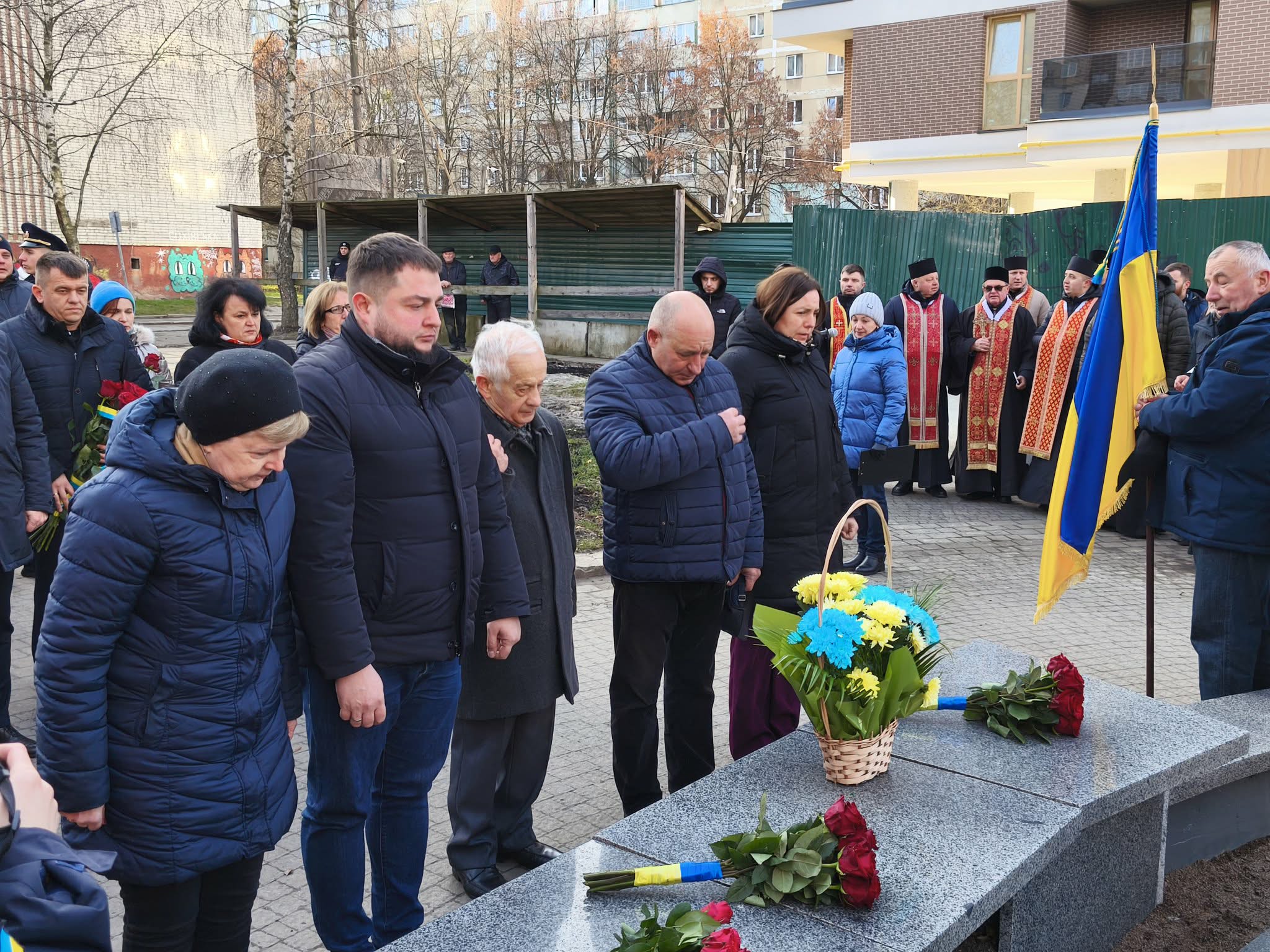 покладання квітів