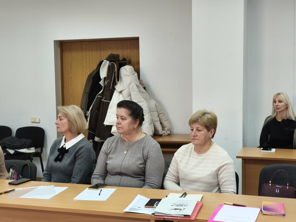 нарада, фотозвіт