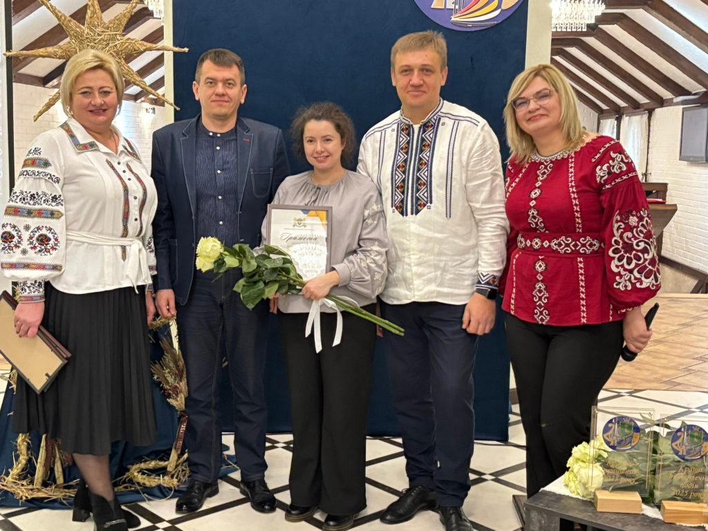 форум, фотозвіт