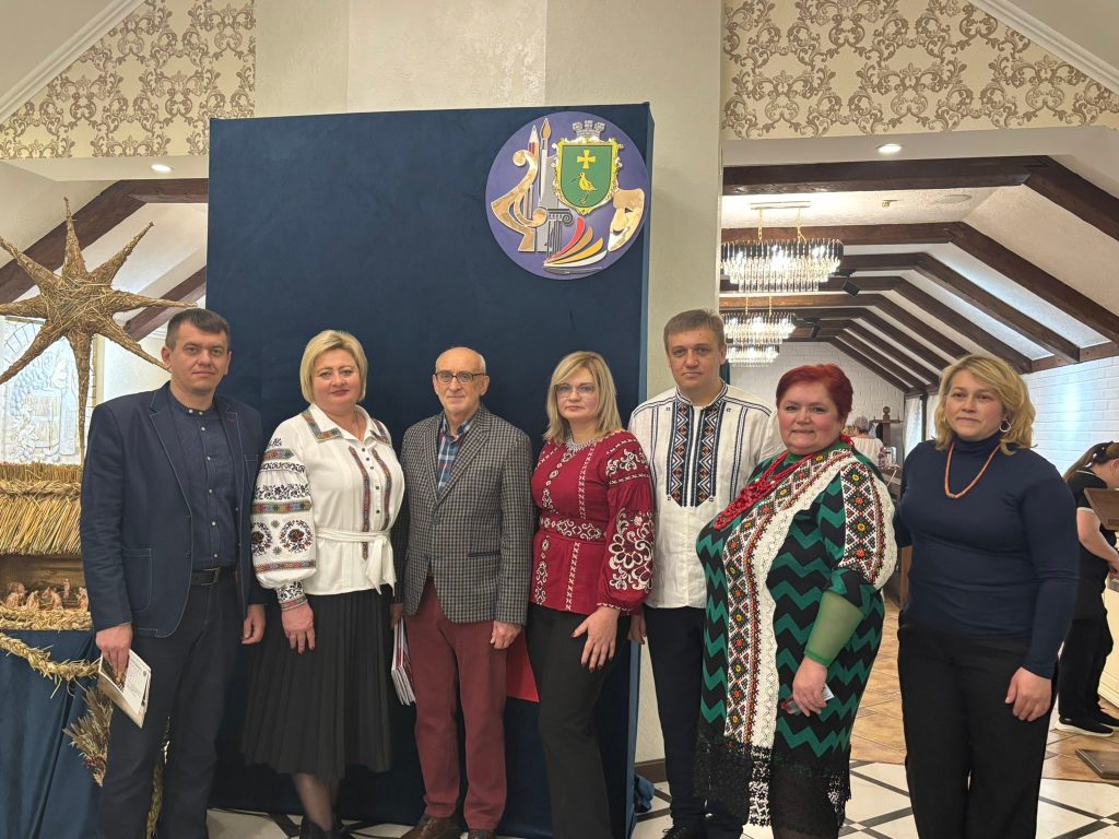 форум, фотозвіт