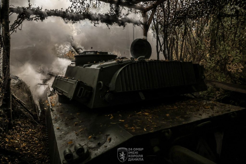 24 ОМБр імені короля Данила