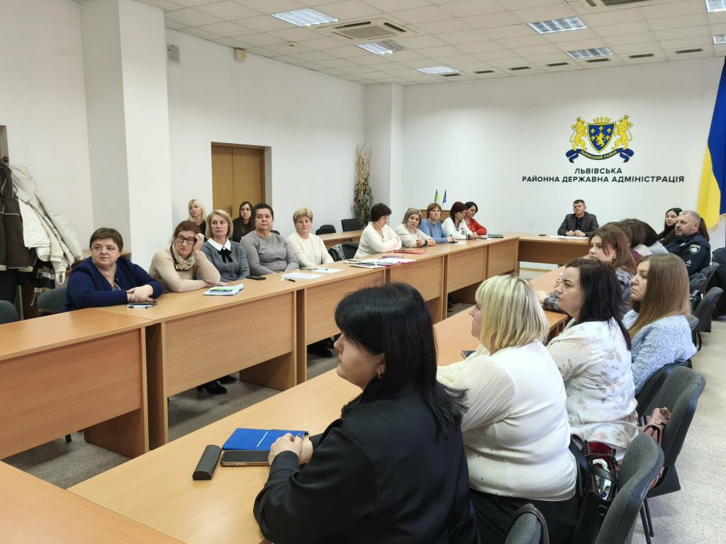 нарада, фотозвіт