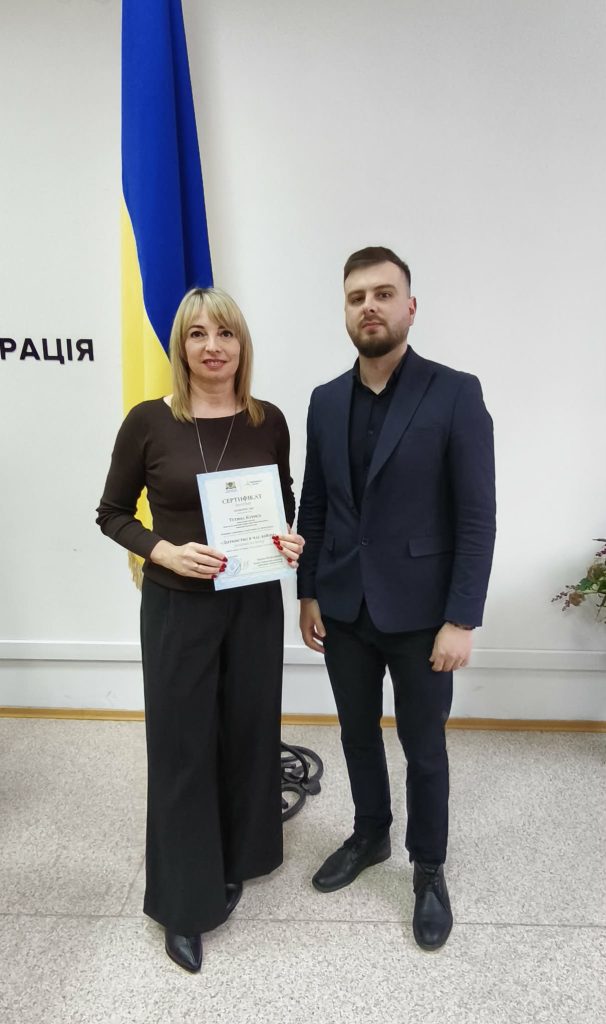 вручення сертифікатів, фтоозвіт