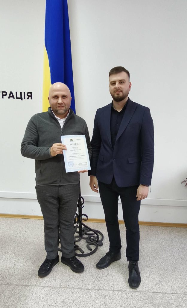 вручення сертифікатів, фтоозвіт