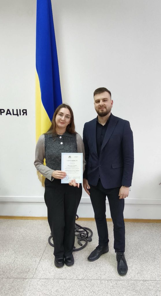 вручення сертифікатів, фтоозвіт