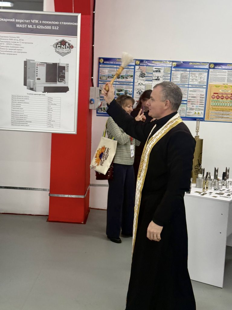 відкриття центру металообробки, фотозвіт