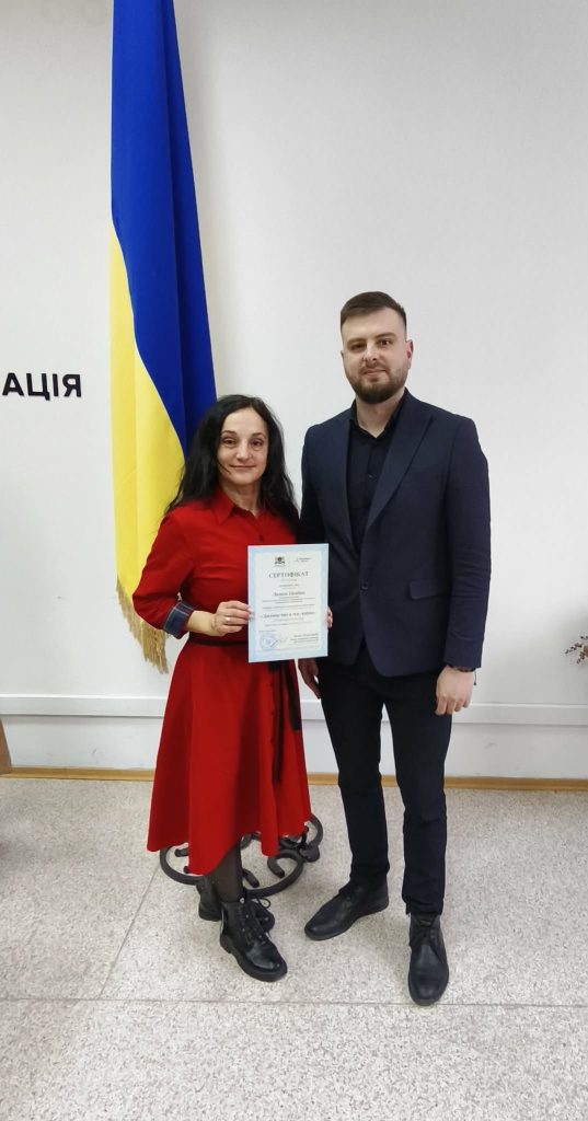 вручення сертифікатів, фтоозвіт