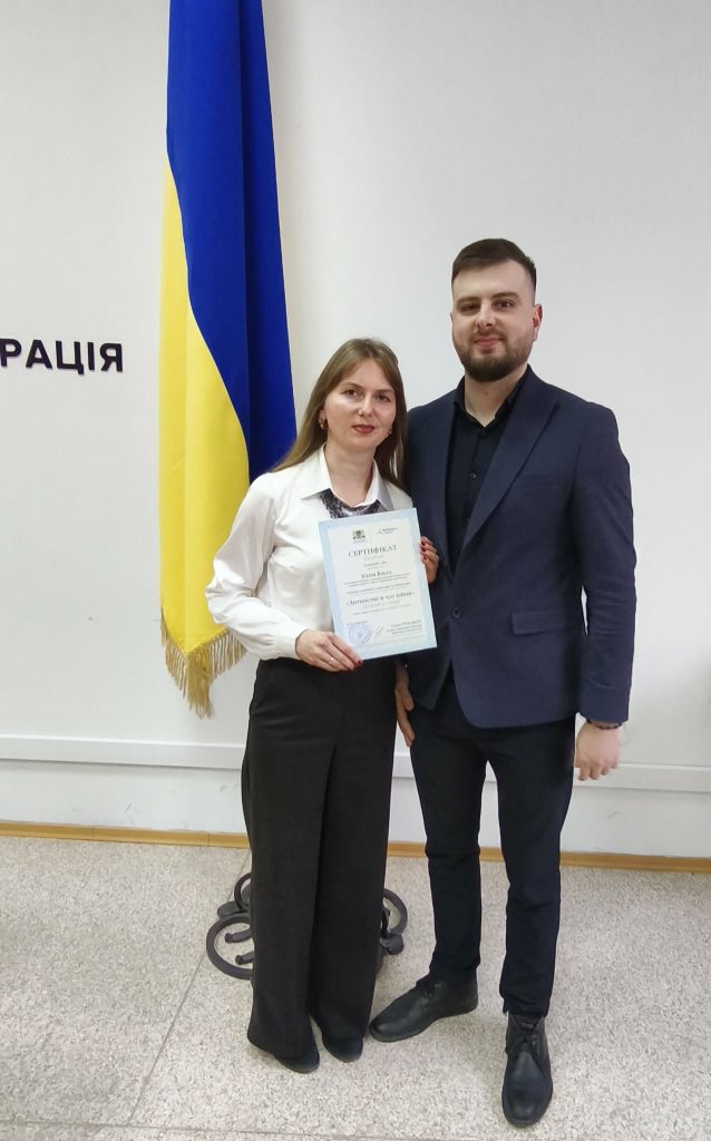 вручення сертифікатів, фтоозвіт