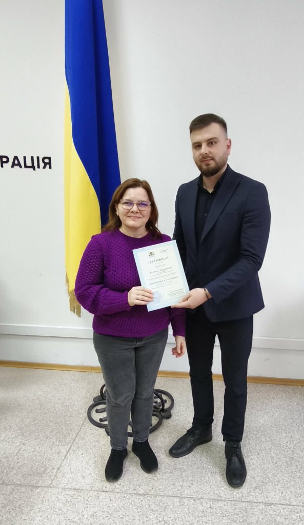 вручення сертифікатів, фтоозвіт