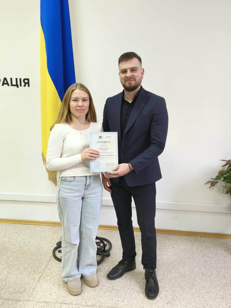 вручення сертифікатів, фтоозвіт