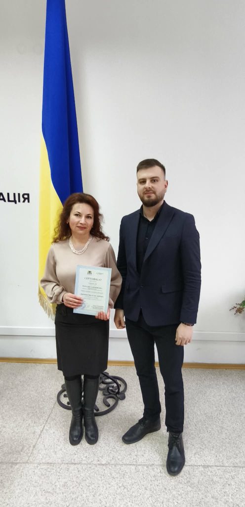 вручення сертифікатів, фтоозвіт