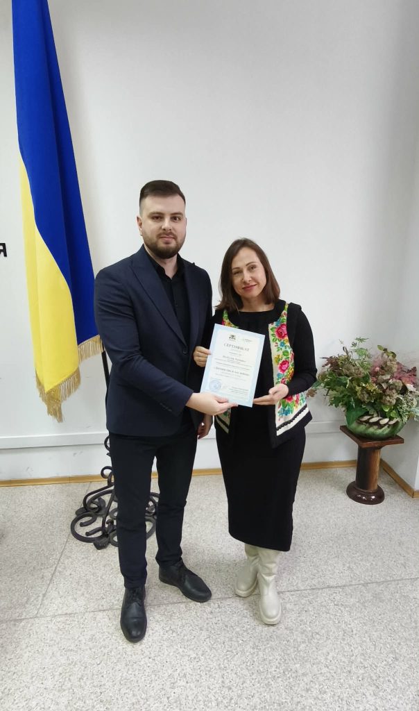 вручення сертифікатів, фтоозвіт