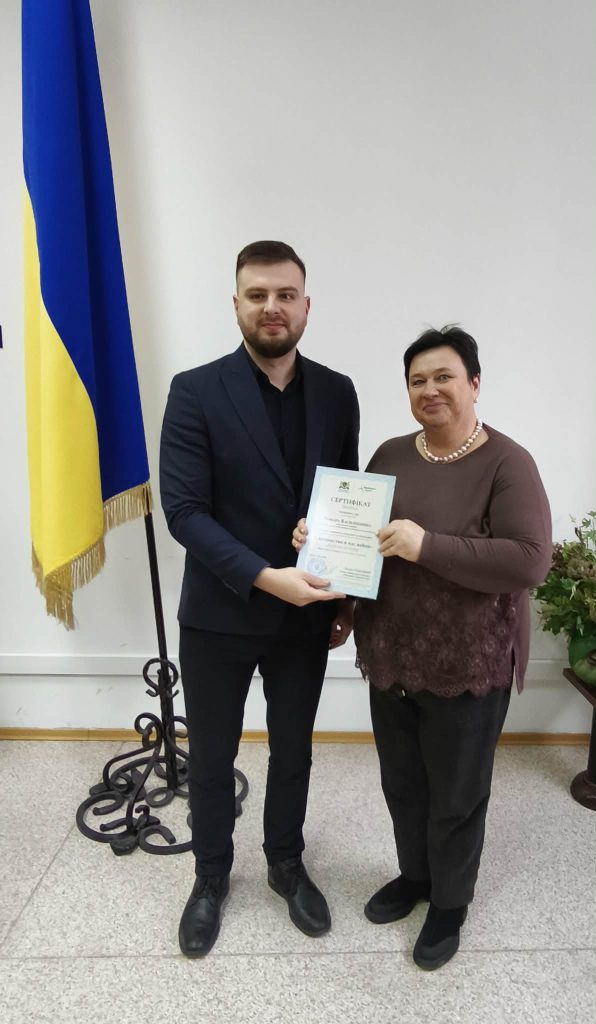 вручення сертифікатів, фтоозвіт