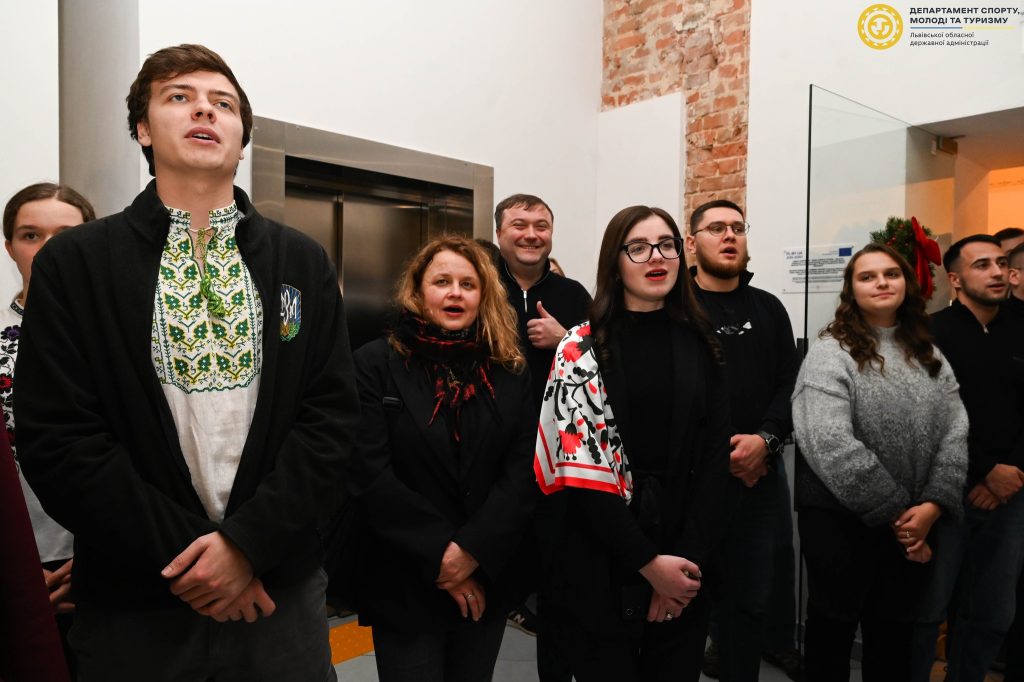 форум, фотозвіт