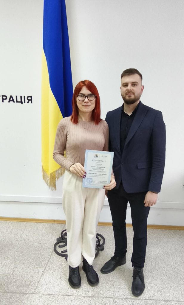 вручення сертифікатів, фтоозвіт