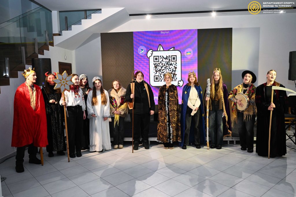 форум, фотозвіт