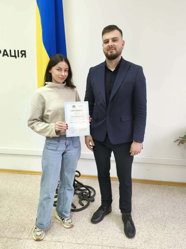 вручення сертифікатів, фтоозвіт