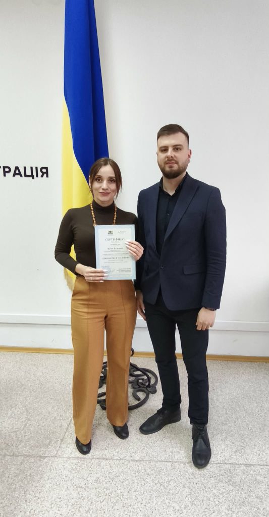 вручення сертифікатів, фтоозвіт