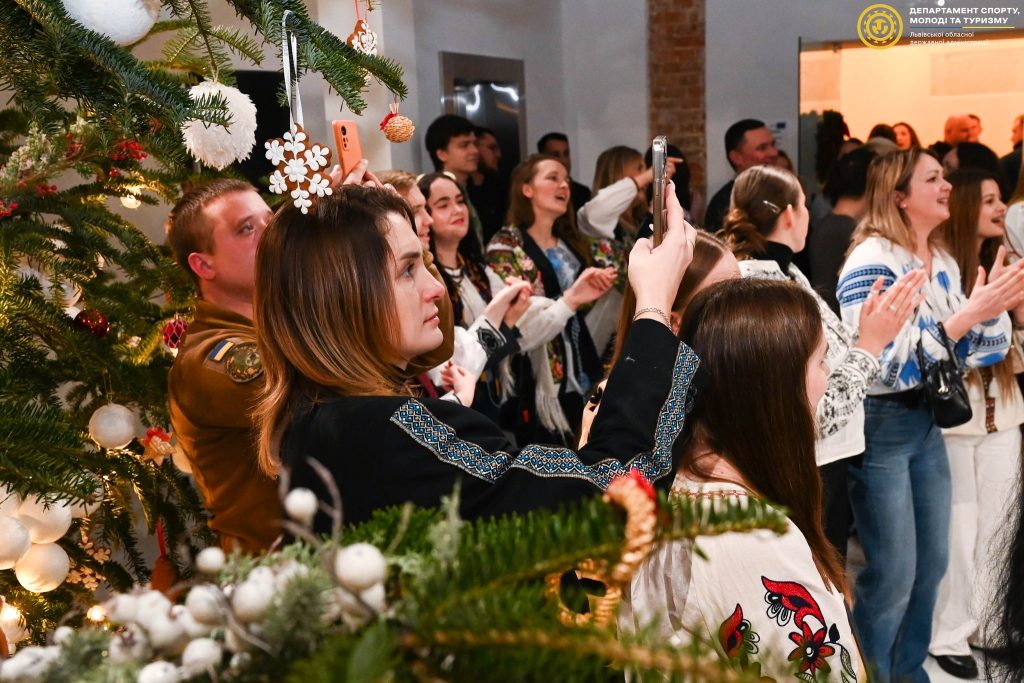 форум, фотозвіт