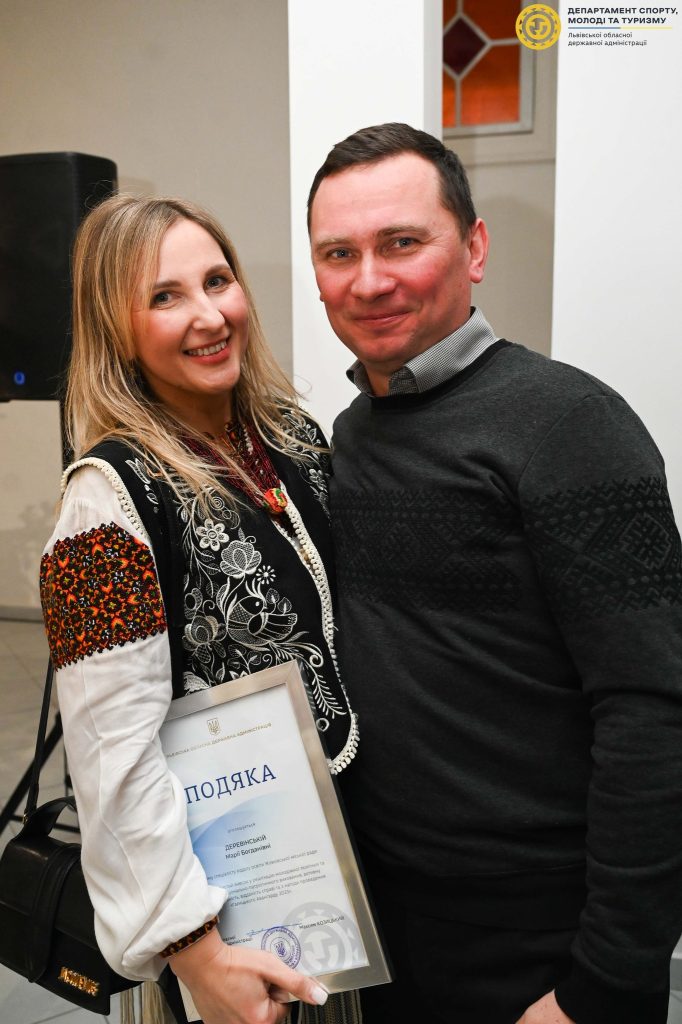 форум, фотозвіт