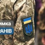 Гранти для ветеранського бізнесу: як отримати до 1 000 000 гривень на власну справу