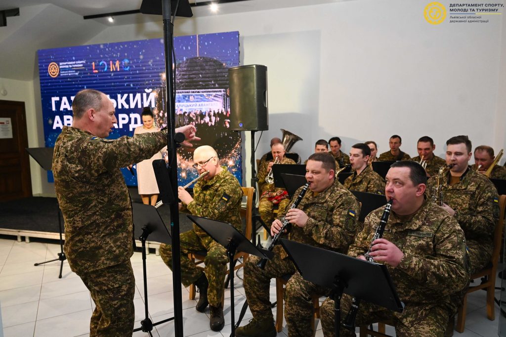 форум, фотозвіт