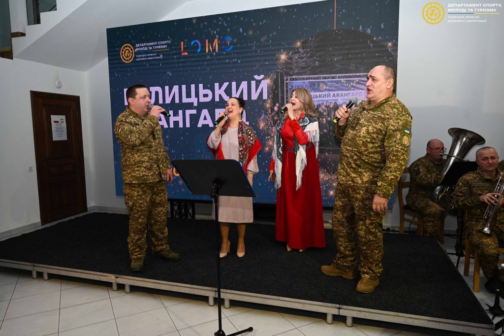 форум, фотозвіт