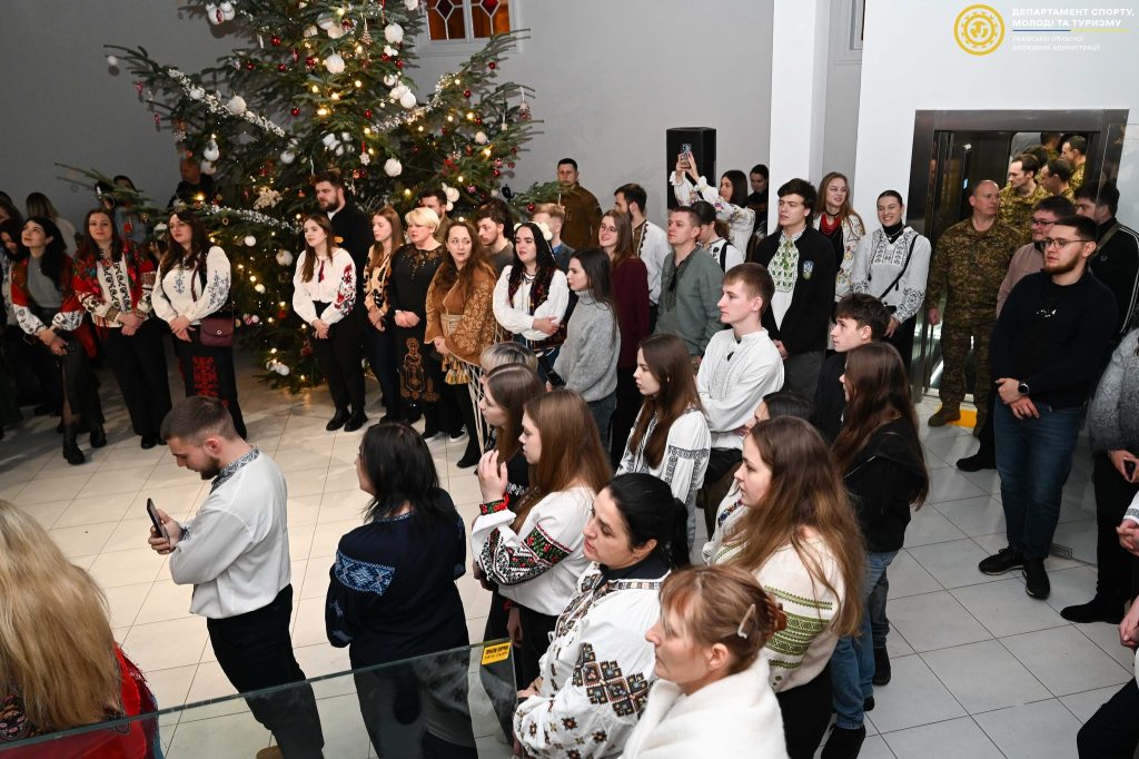 форум, фотозвіт