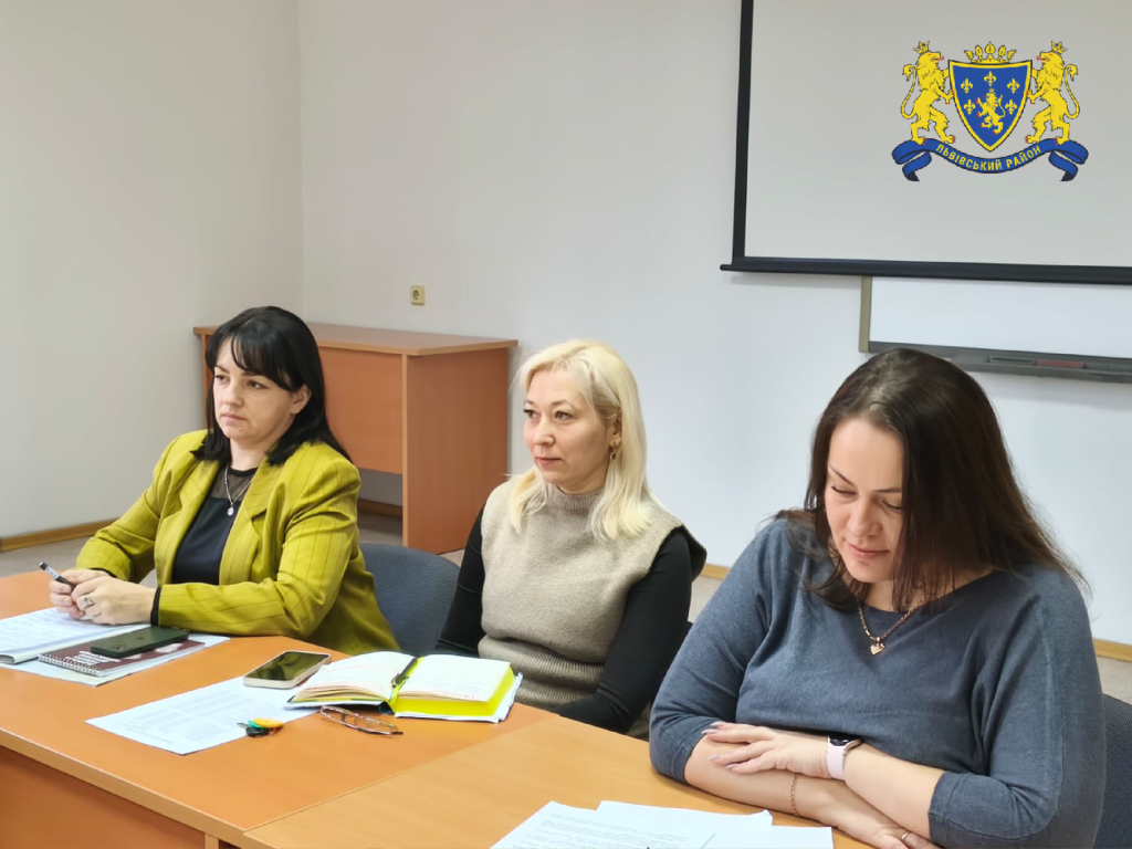 нарада, фотозвіт