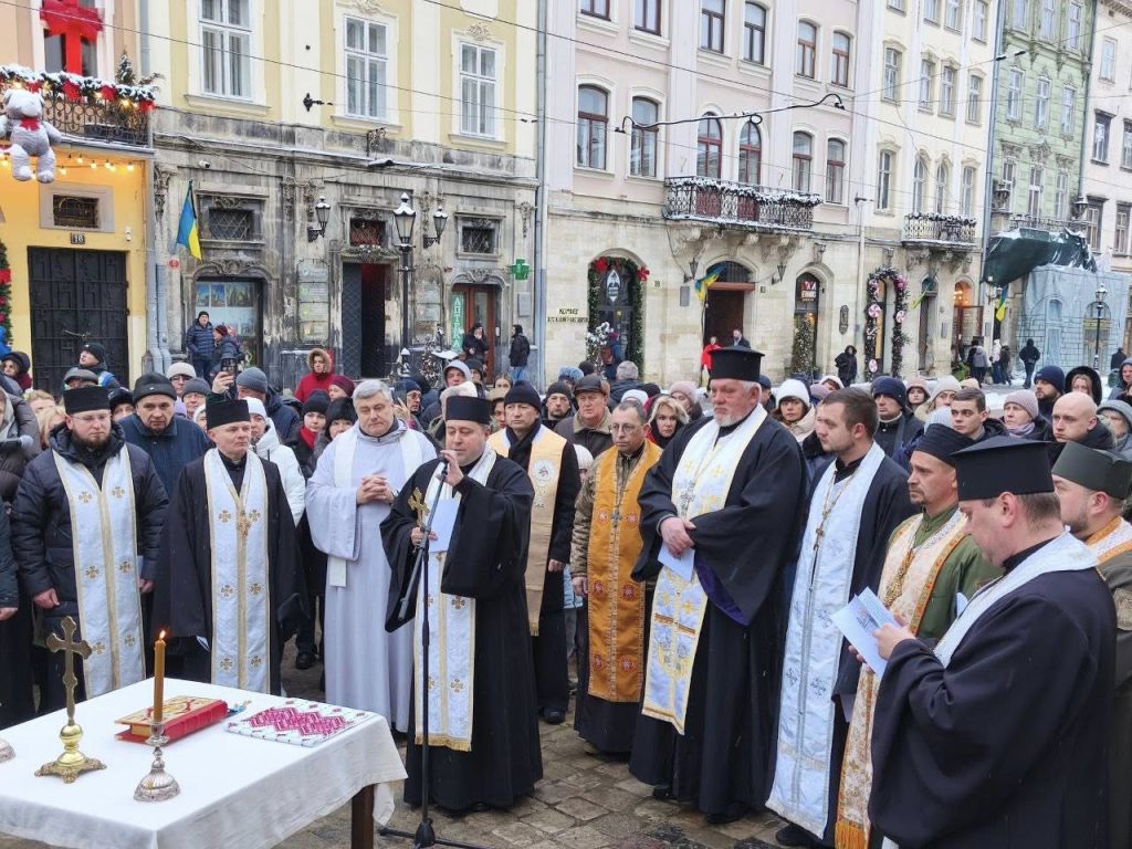 богоявлення, фотозвіт