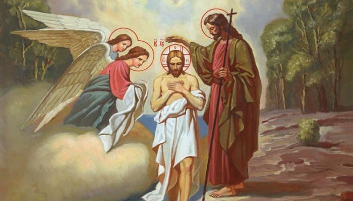 богоявлення господнє