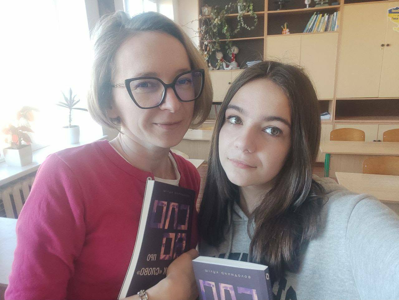 олена коваль