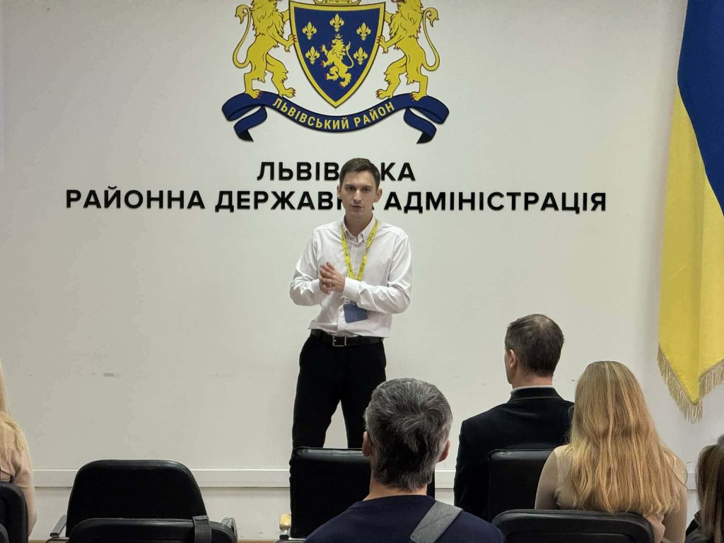 нарада, фотозвіт