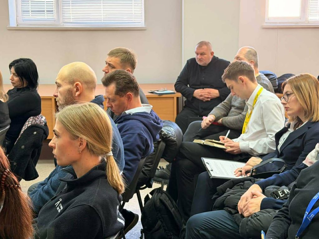 нарада, фотозвіт