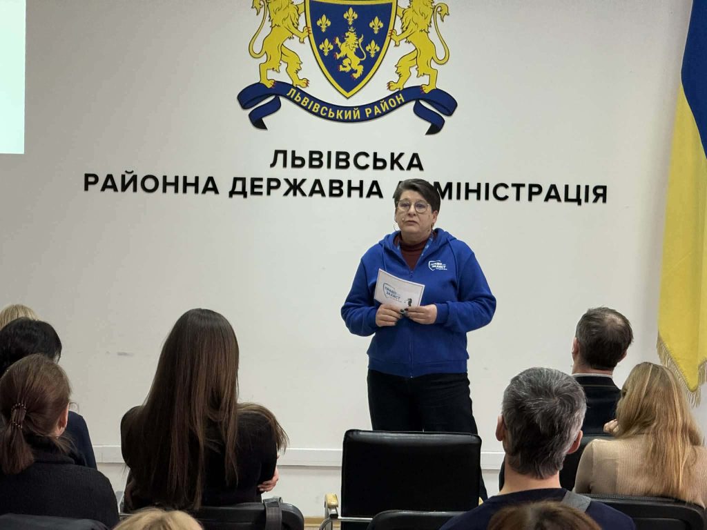 нарада, фотозвіт